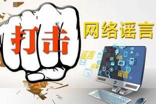 开云全站app官网下载截图1